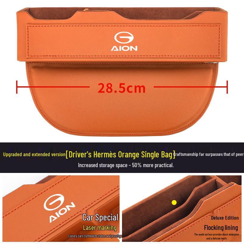 AION S PLUS Car Seat Gap Storage Box - Interior Decoration & Organizer