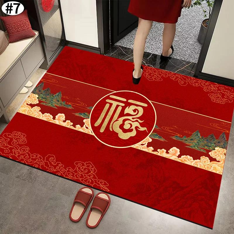 Year of the Snake Door Mat Chinese New Year Decoration Lucky Carpet for Living Room Bedroom Entryway Home