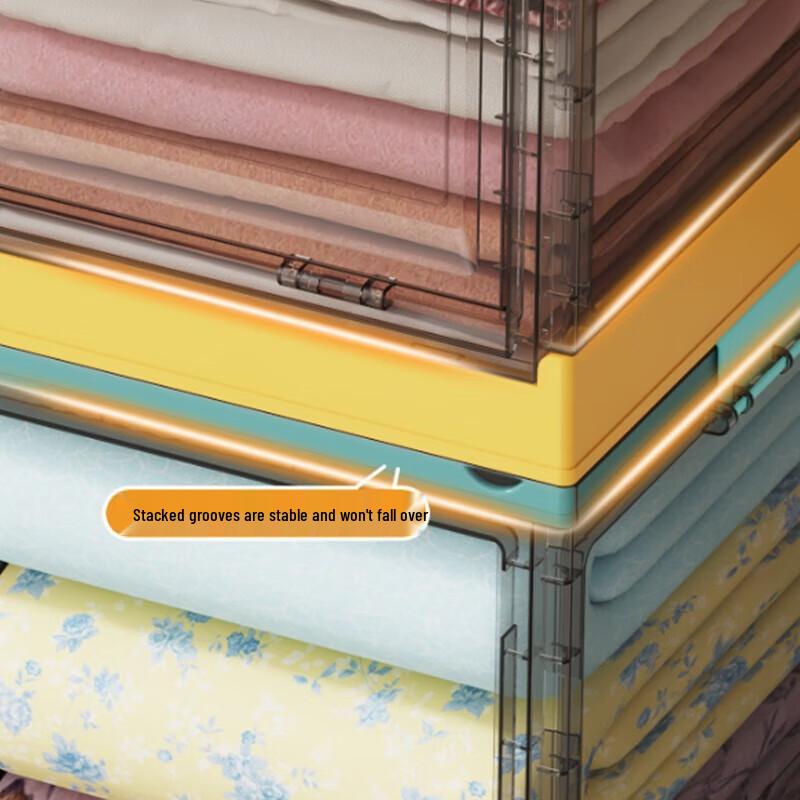 Quyoubang Transparent Folding Storage Box
