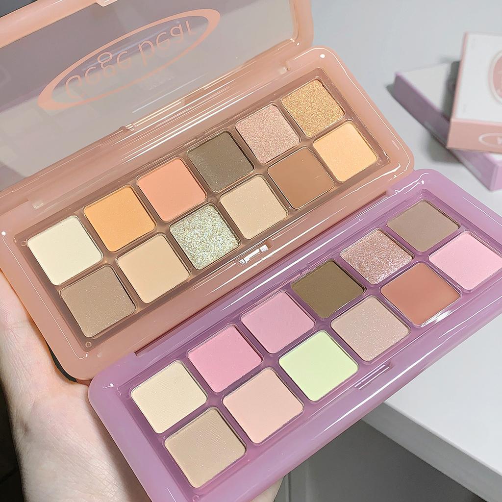 Twelve-color Eyeshadow Matte Matte Pearlescent Fine Shimmer Long-lasting Earth-color Eyeshadow Palette