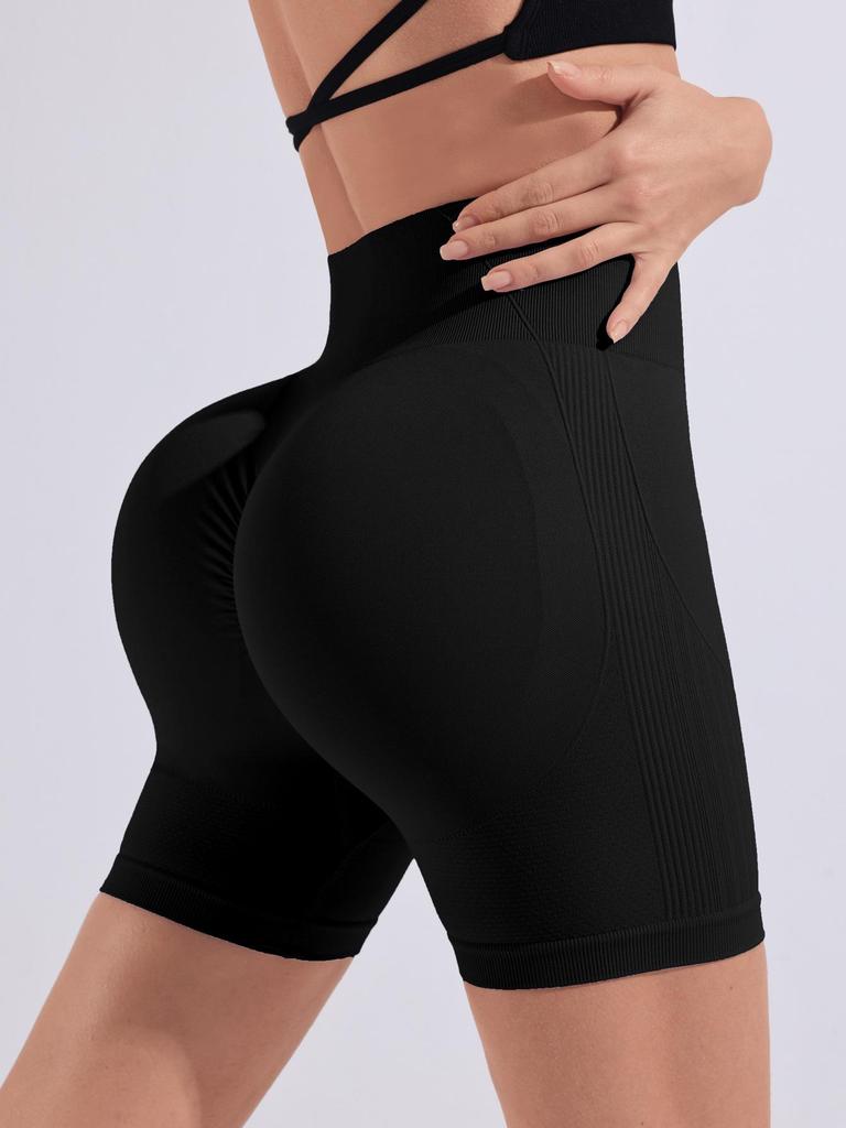 Damen High-Waist Nahtlose Yoga Shorts - Po-Lifting, Schlankmachend, Elastische Fitnessbekleidung