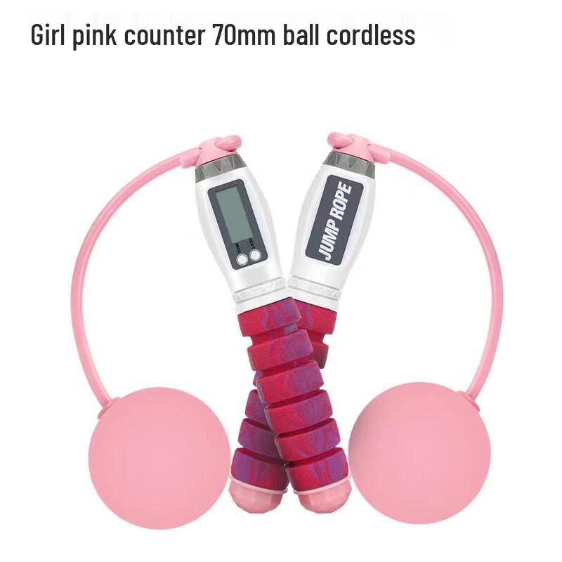 Lemon Baby Smart Cordless Macaron Jump Rope