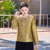 New Arrival 2026 Chinese Style Embroidered Spring Jacket for Middle-Aged & Elderly Women, Short High-End Design for Spring & Autumn