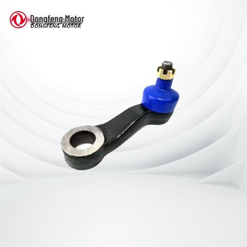 Maiguan Original Dongfeng Mengshi Steering Drop Arm Assembly