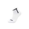 Li Ning Ankle Socks Unisex 3 Pack AWSU413-1
