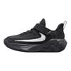 Nike Giannis Immortality 4 PS Scarpe da Ginnastica Nere da Bambino Bianco Grigio Fumo Scuro FZ6733-001