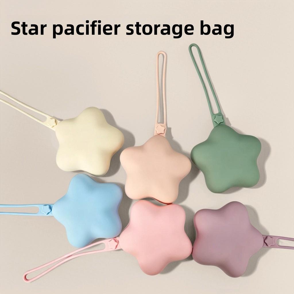 Silicone Baby Pacifier Storage Bag With Star Pattern For Travel And Onthego Use