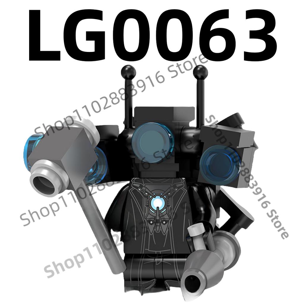 Non-Toxic Skibidi Toilet Man Building Blocks Moc Kdl818 Lg1009 House Accessories Titan Tv Monitor Speakman Figures Toys For Birthday Gift