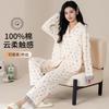 100% Cotton Autumn and Winter Long-Sleeved Comfortable Home Sleepwear Set for Women