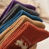5 Pairs Winter Camel Cartoon Pattern Mid-Calf Thick Fleece-Lined Warm Polyester Spandex Knit Socks for Women