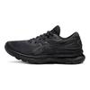 Asics Gel Nimbus 24 2E Wide Triple Schwarz Herren Turnschuhe 1011B361-002