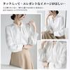 [SYitong] Women's Shirt Blouse, Stand Collar, Long Sleeves, Front Tuck, Stylish, Washable, Pearl, Elegant White Blouse, Relaxed Fit, Figure-Flattering