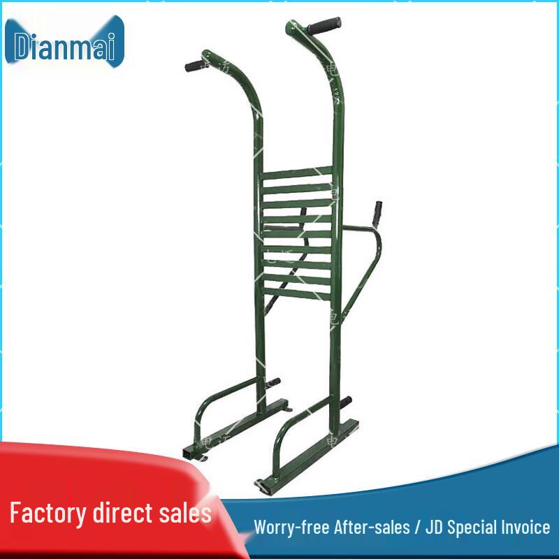 Outdoor Single-Person Strength Training Machines