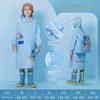 Children's Raincoat for Boys, Waterproof, Lightweight, Special for Kindergarten and School, for Girls, Primary School Students, Poncho, 2026 New Model