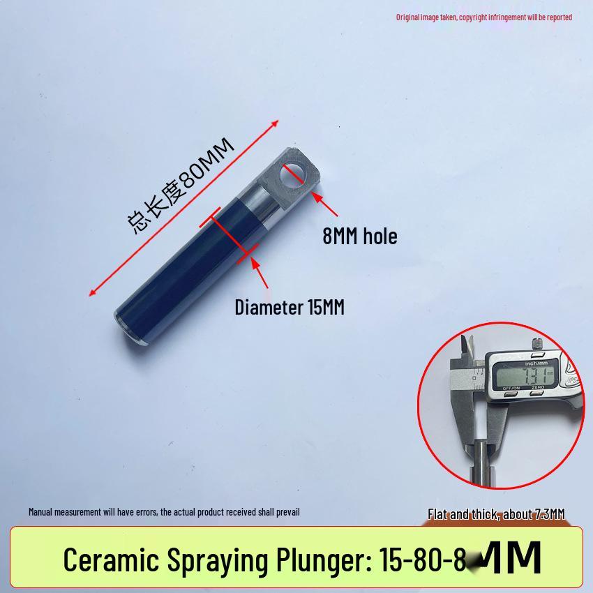 Universal High-Pressure Car Washer Pump: 1812 Plunger Piston Rod with Black Spray Porcelain Plunger & White Ceramic Tube