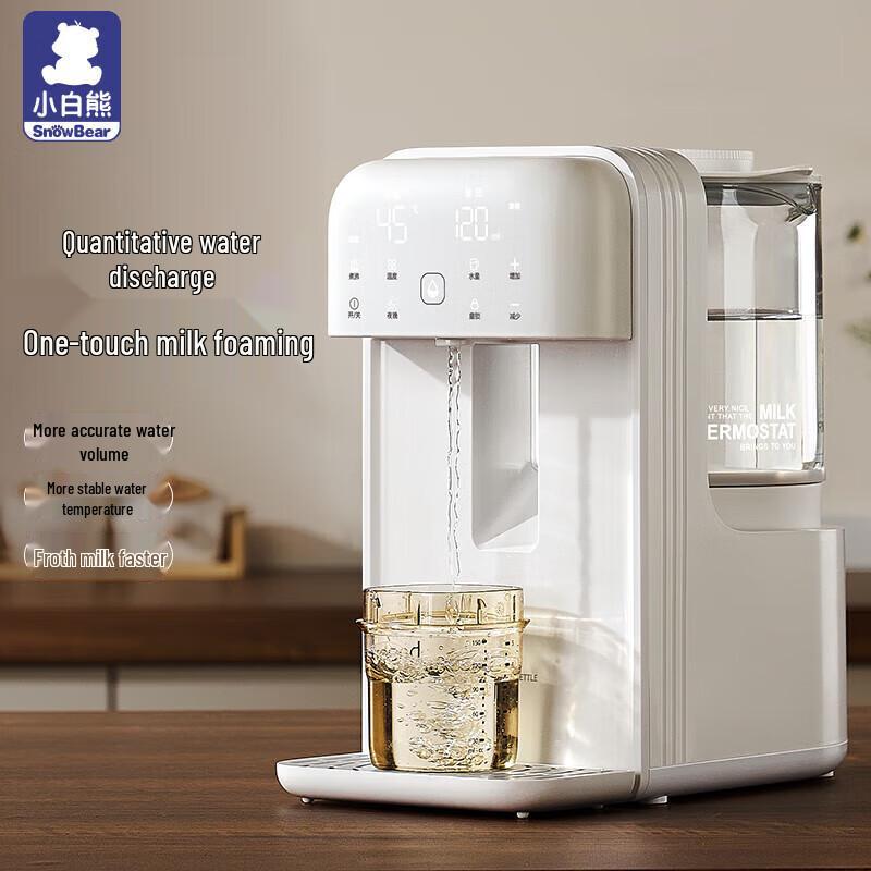 SnowBear Smart Thermostatic Baby Formula Kettle HL-5066