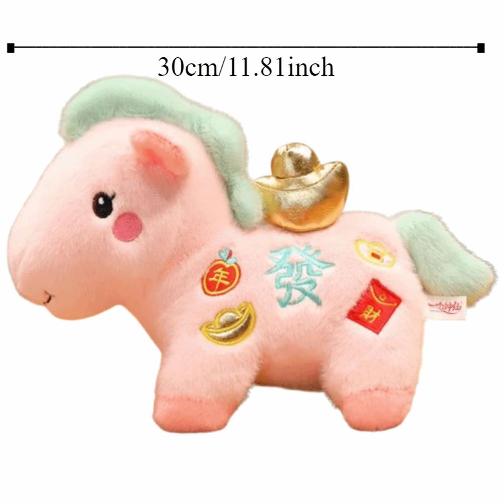 2026 Horse Year Zodiac Horse Figurine Letter Print Horse Year Mascot  Chinese New Year