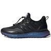 Iss Us National Lab X Adidas UltraBoost Cold.RDY Dna 'Core Black' Sneakers H05257