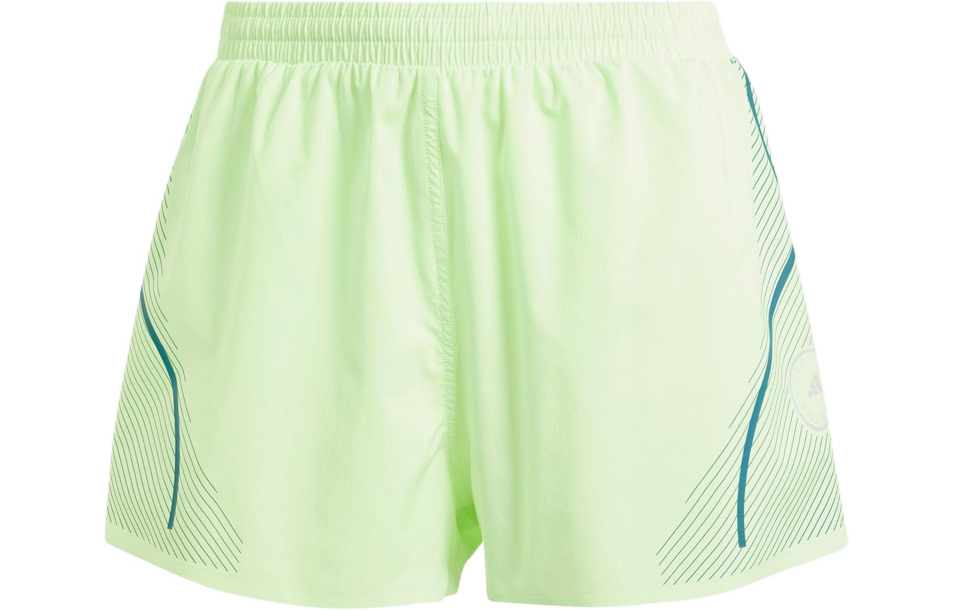 Adidas TruePace Running Shorts IT9729 S