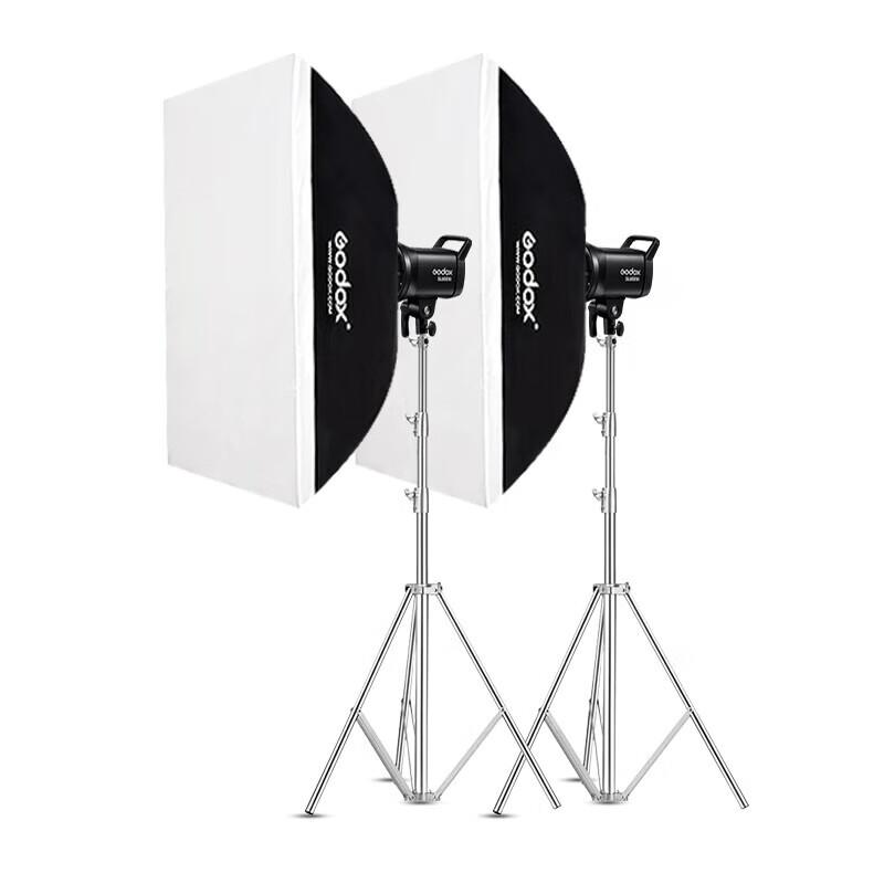 

Godox SL60IID II LED Video Light Kit