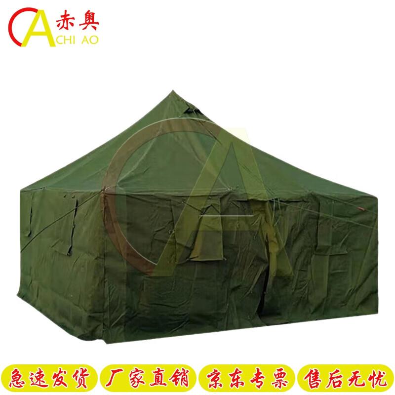 Chiao Outdoor Type 81 Platoon Tent