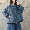 Artistic Loose-Fit Denim Jacket - Spring 2026 New Arrival, Stand Collar, Patchwork, Long Sleeve, Plus Size Fashion Top