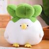 Little Rookie Plush Cabbage Chicken Doll – Cute Spicy Chicken Pillow for Men and Women, Perfect Birthday Gift