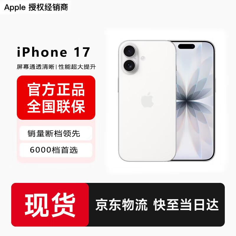 Apple iPhone 17 Smartphone (CN Version)