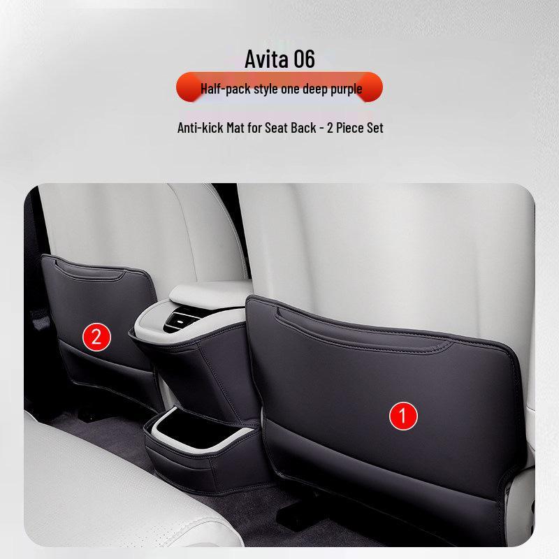 Cloud Realm Avatar 06 Leather Kick Mat Seat Cover - Anti-Stain Protection