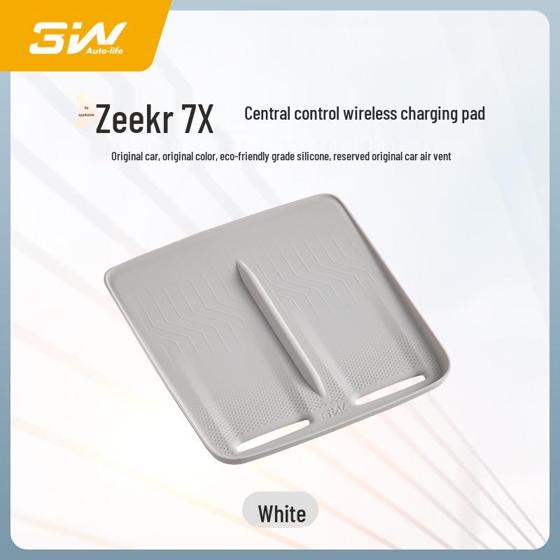 3W Non-slip Wireless Charging Silicone Pad for Zeekr 001/007/7X Center Console.