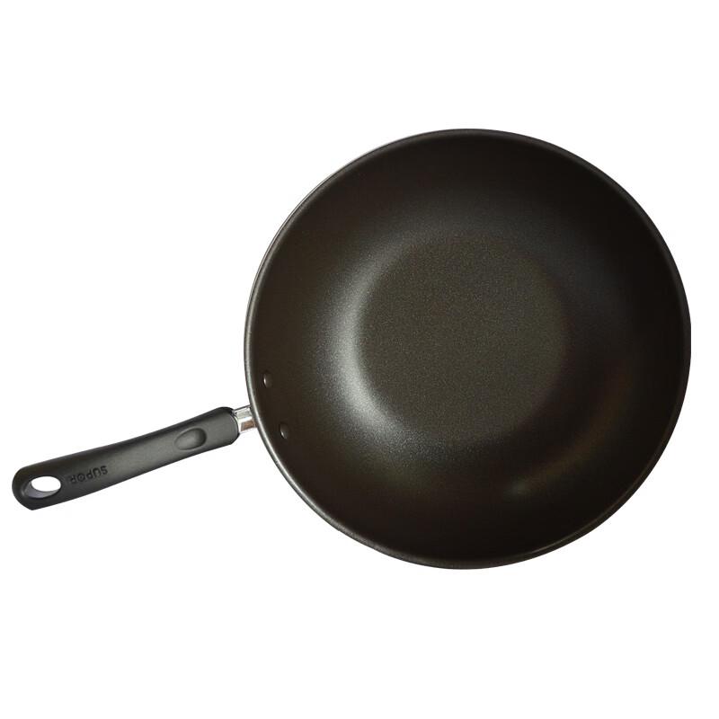 SUPOR Non-stick Aluminum Wok