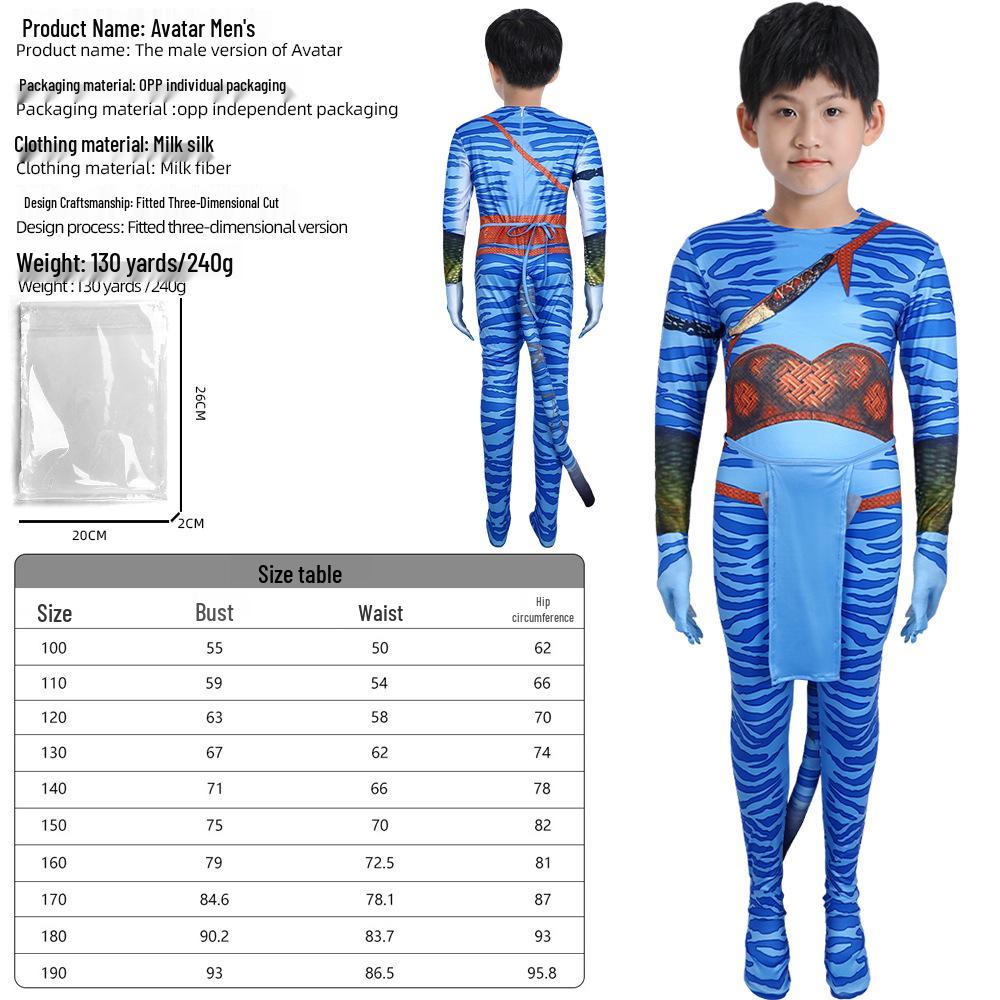 

Дитячий костюм для косплею Аватар 3: Сценічний комбінезон для рольових ігор Adult 180