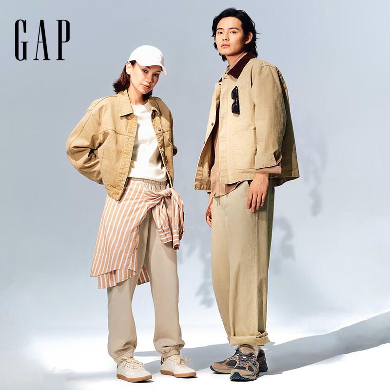 

Женская джинсовая куртка Gap свободного кроя с большим карманом, рабочая L