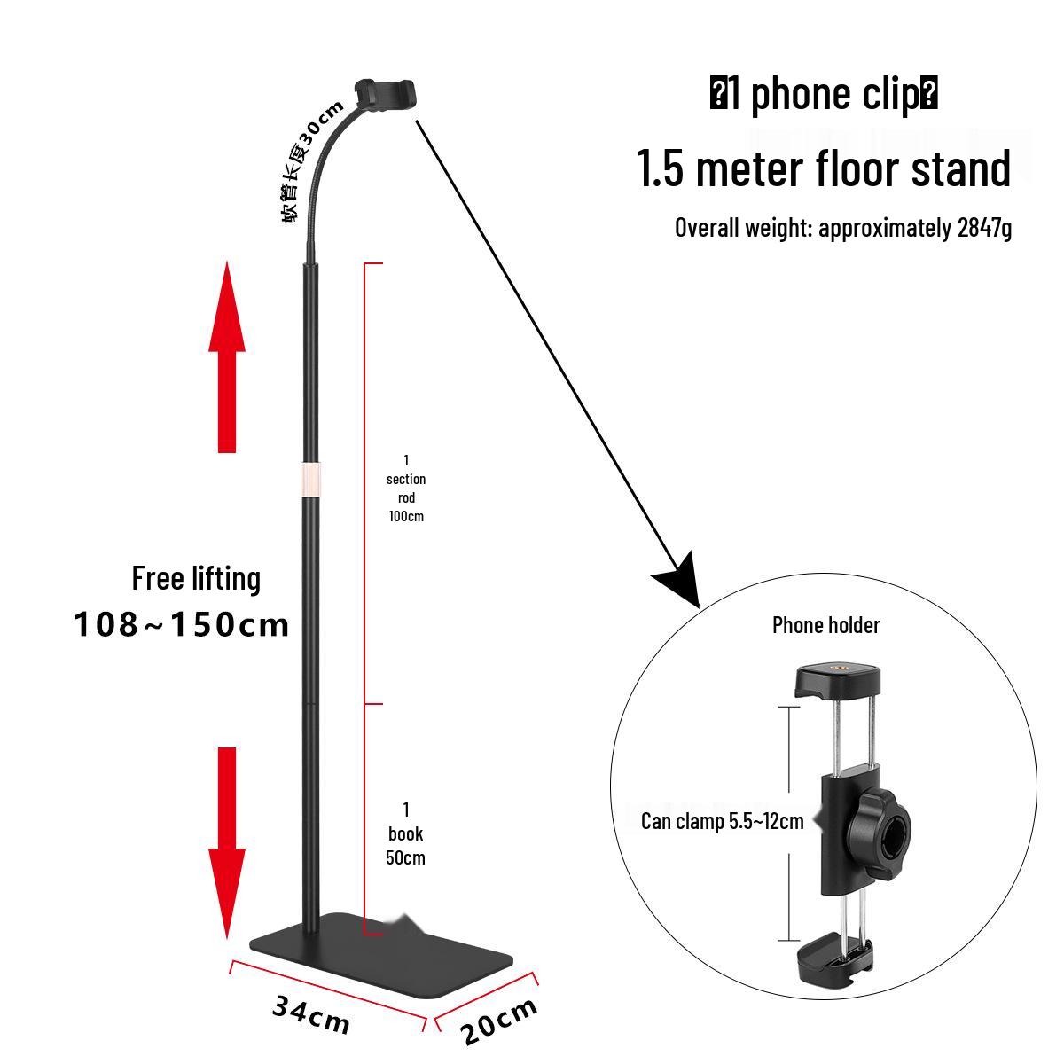 

1.8m Metal Floor Stand for Phones & Tablets - Universal Streaming & Binge-Watching Base