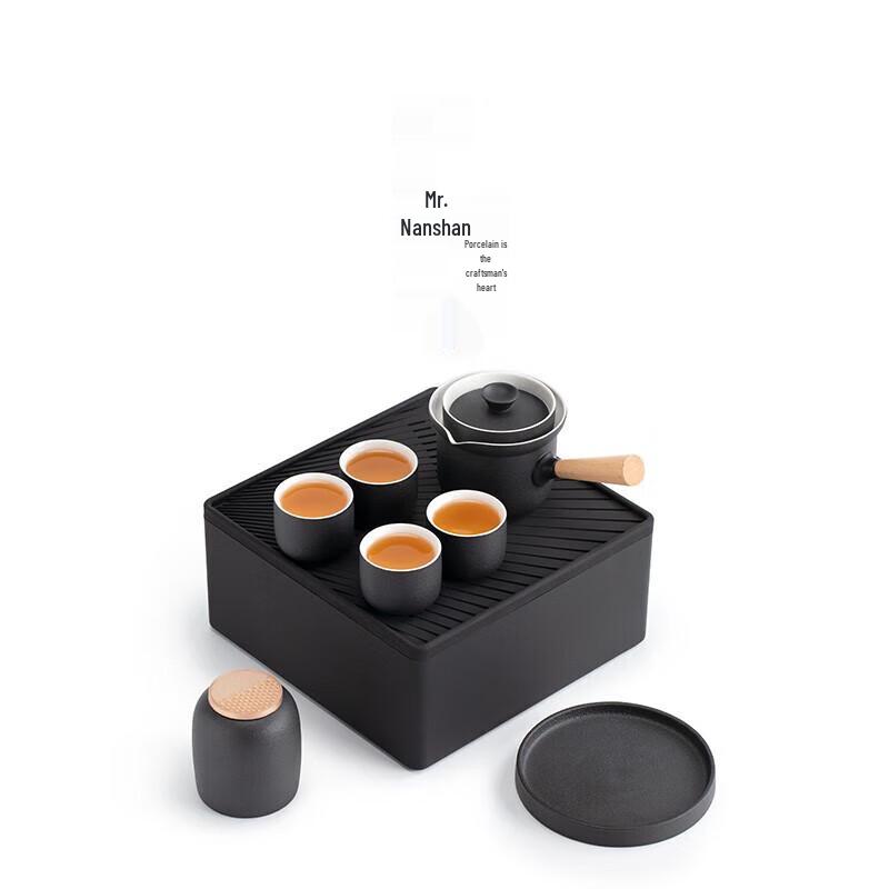 Nanshan Mr. Portable Outdoor Travel Tea Set with Side Handle Pot and Four Cups