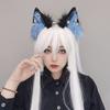 Plush animal ear pendant headgear exotic hair accessories cosplay comic show props accessories headband
