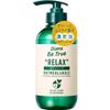 Moist Diane Be True Body Soap Green Musk Scent Relax Rich Moisture 400ml Additive-Free Veggie
