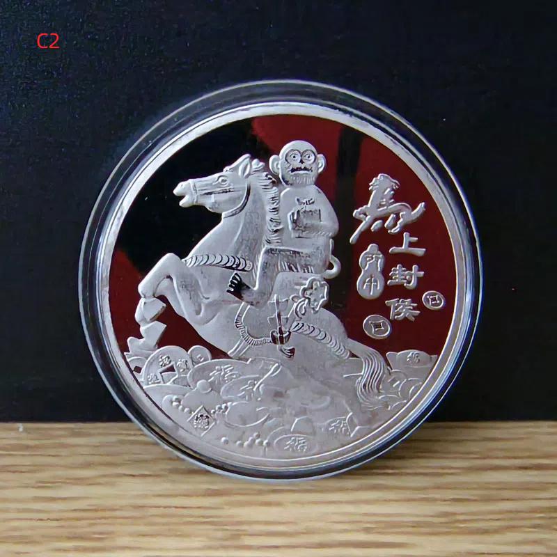 2026 Tierkreiszeichen Pferd Gedenkmedaille Jahr des Pferdes Geburtstagsgeschenk Metallhandwerk Veranstaltungs-Souvenir