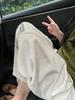 Off-White Korean Loose Wide-Leg Pants for Petite & Plus Size Women