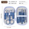 Household Nail Clippers, German Pedicure, Nail Tools, Ear Pick, Nail Clippers, CUSTOM-made Nail Clippers Set