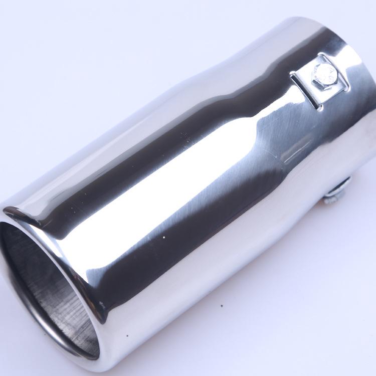 Haima S5 Qashqai Exclusive Stainless Steel Exhaust Tailpipe