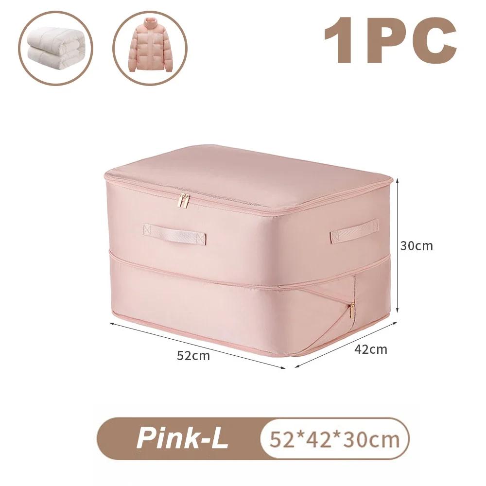 Large Compression Bag Quilt Clothes Closet Cabinet Organizer Storagepouch Ultra Space Saving Self Compression Organizer