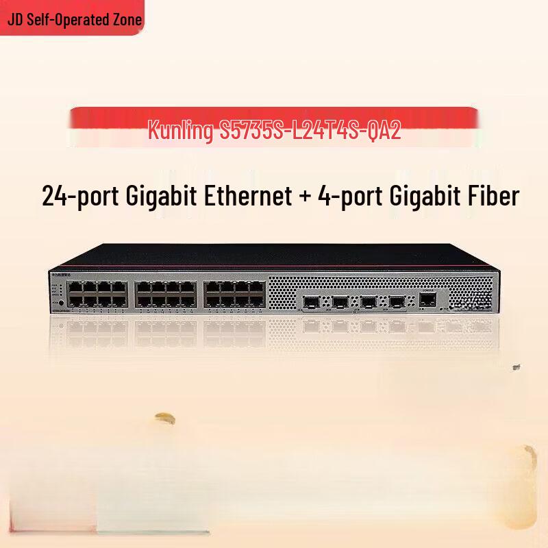 

Huawei KunLun S5735S-L24T4S-QA2 Gigabit Managed Switch