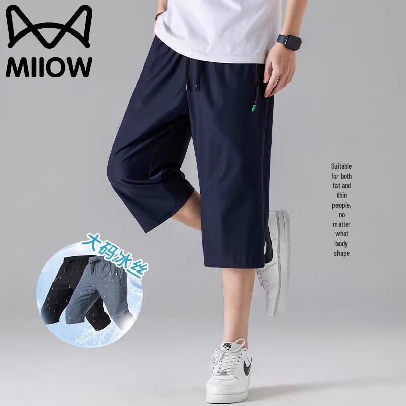 

Mao Ren Men s Lightweight Casual Sports Shorts 4XL