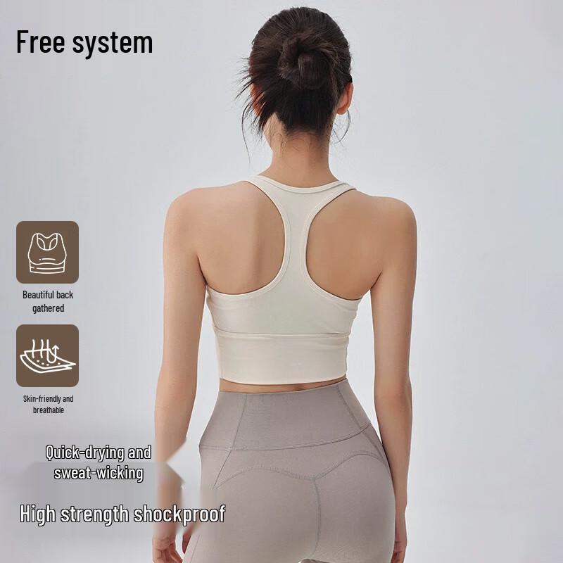 Freedom Series High-Impact Sports Bra M