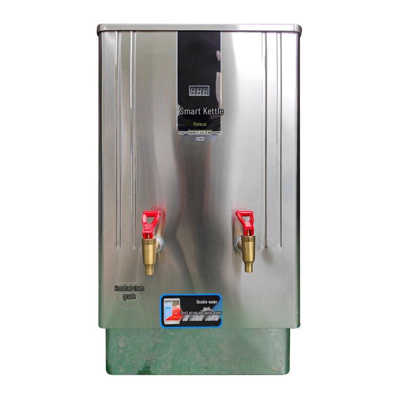 Songrun Industrial Electric Water Boiler