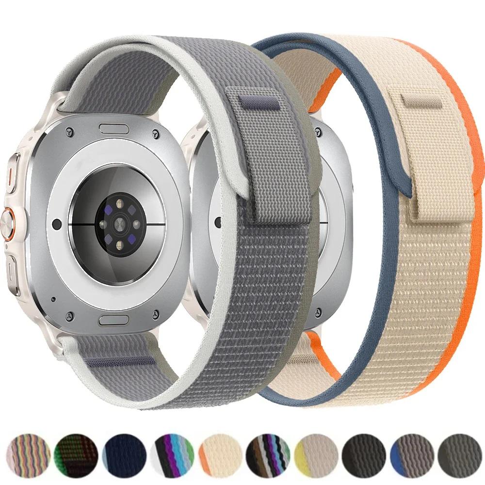 No Gaps Trail Loop Nylon Strap for Samsung Galaxy Watch Ultra 47mm Sport Bracelet Watchband for Galaxy Watch 7 Ultra Band Correa
