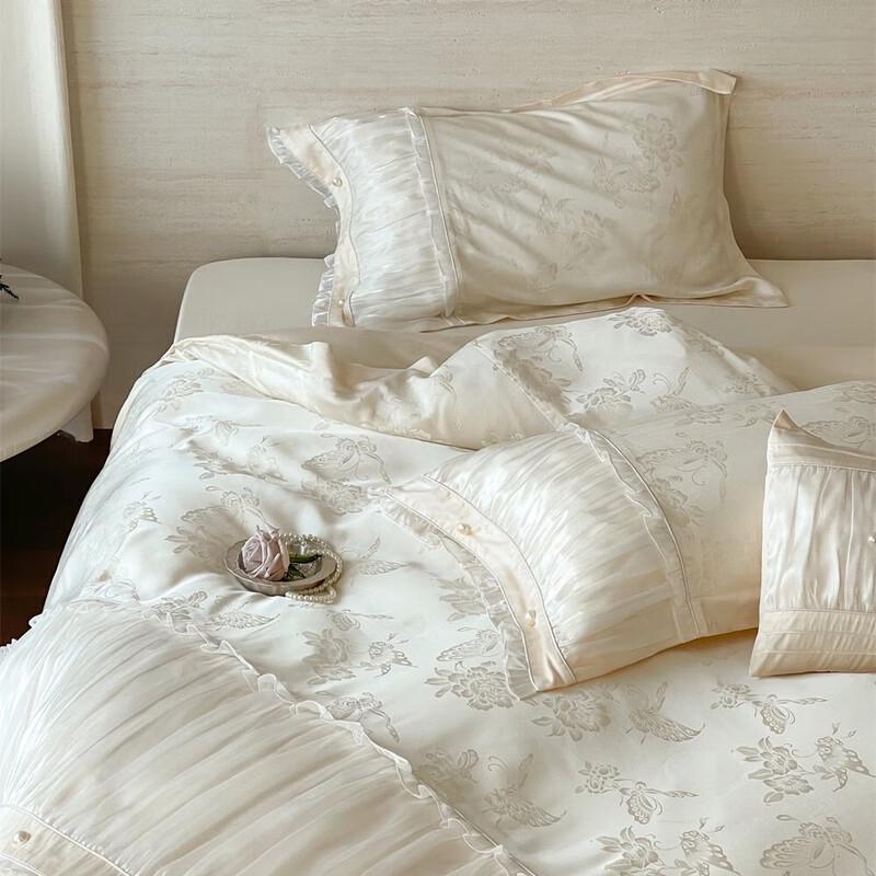 COMOLIVING All-Season 4-Piece Bedding Set with Duvet
