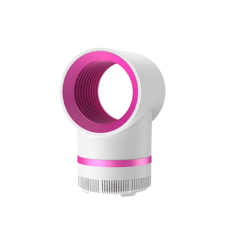 Beiduo Yang Mosquito Killer Lamp