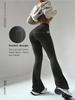 Women's High-Waist Slim Flare Yoga Pants: Peach Hip-Lifting Fitness & Outdoor Sportswear